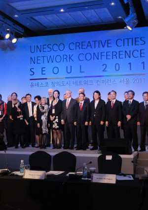 韓国・ソウル市で開催のユネスコ・クリエイティブシティズ・ネットワーク年次総会2011に参加します。