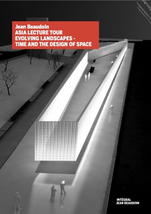 ジャン・ボドワン デザイントーク「進化する景観ー時間と空間のデザイン」レポート