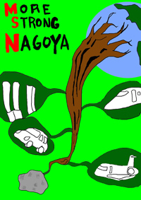 Stronger Nagoya