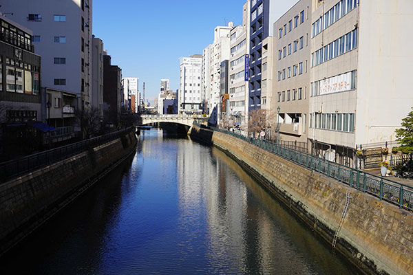 Hori River