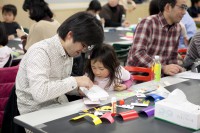 Family Design Workshop