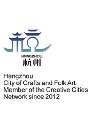 Director-General of UNESCO has nominated Hangzhou (China) as a member of the UNESCO Creative Cities Network.
