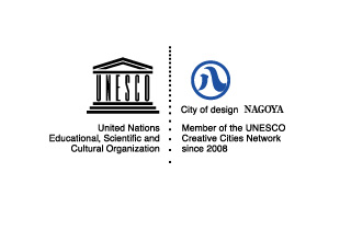 Nagoya, UNESCO City of Design logo