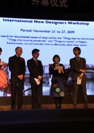 The 5th Shanghai International Creative Industry Week Report