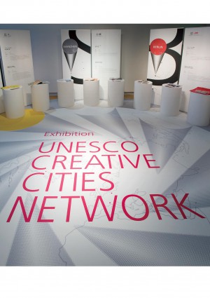11月25日から「ユネスコ・クリエイティブ・シティズ・ネットワーク」展を開催。