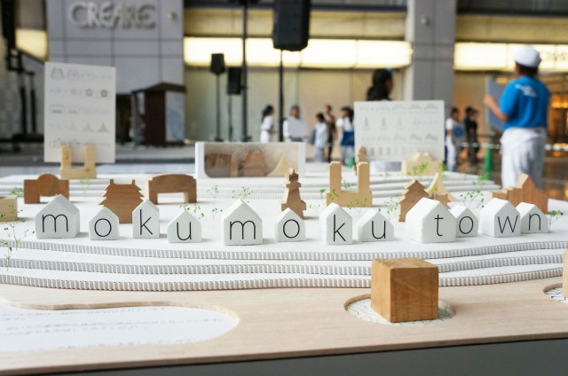 moku moku town | Urban Architectural Design Course, Department of Media Theories and Production, Aichi Shukutoku University