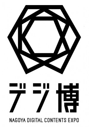 (日本語) 『アルスエレクトロニカの都市振興に学ぶ』レポート