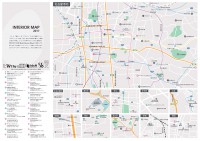 ワールドインテリアウィーク2017名古屋　インテリアマップ事業