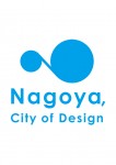 「ユネスコ・デザイン都市なごや」のロゴマークが変わりました。